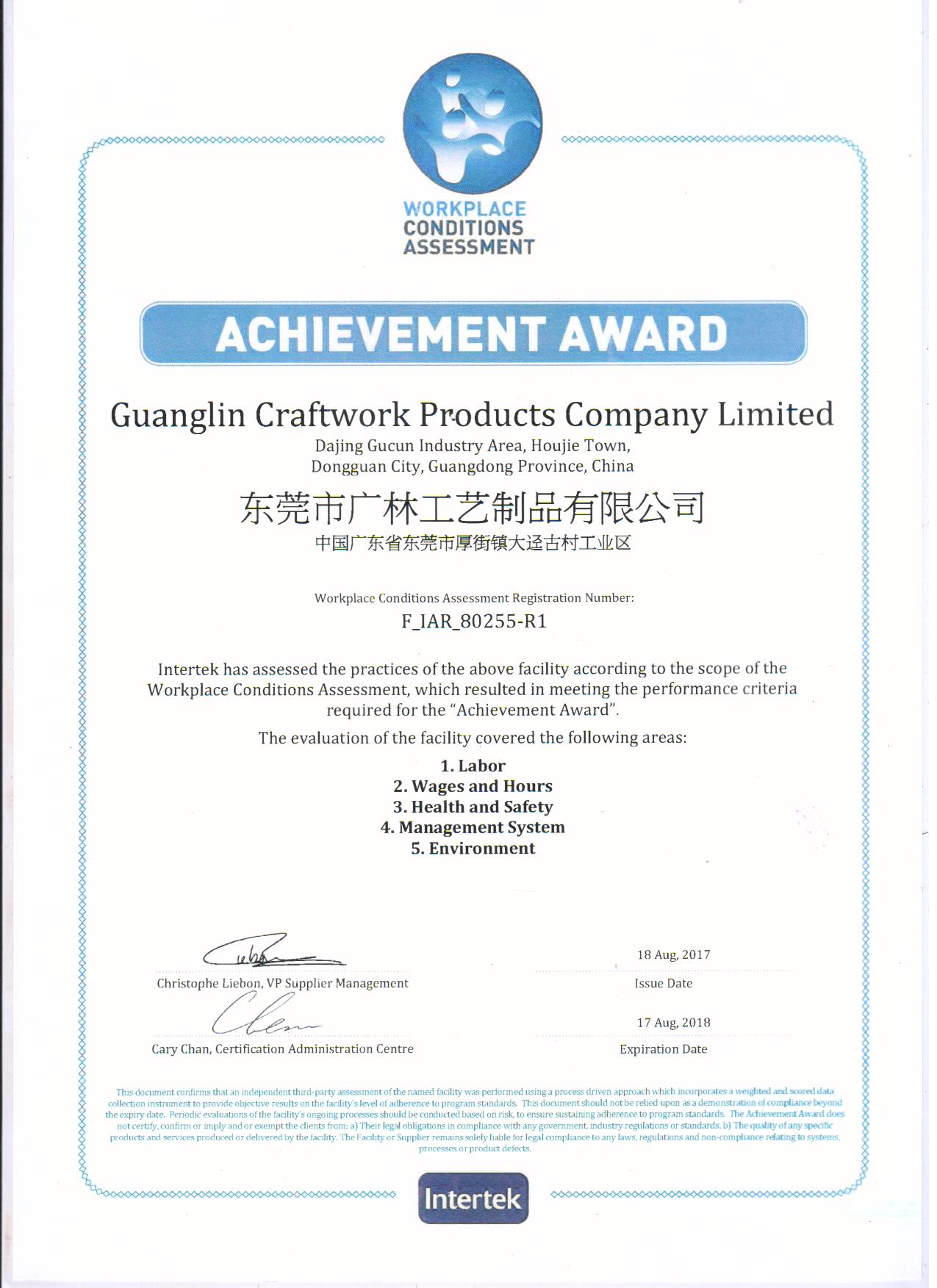 Certifications