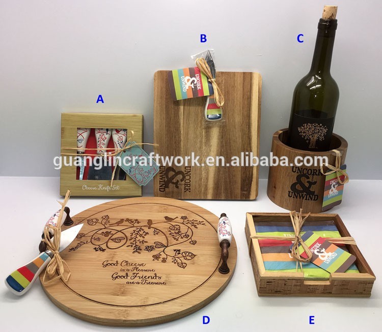 厨房用品
